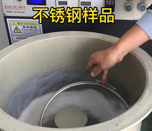 沅陵不锈钢箍样品