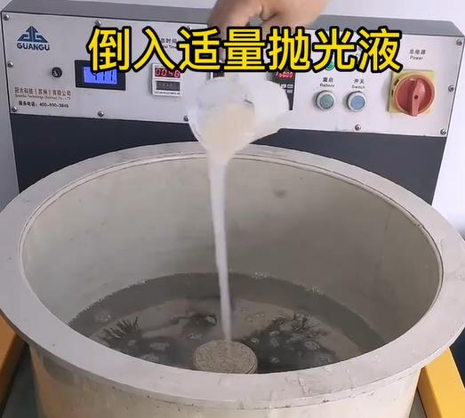 抛光液增加沅陵不锈钢机械配件金属光泽