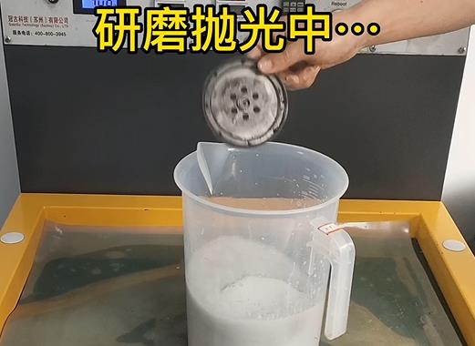 圆轮状沅陵铝件样品